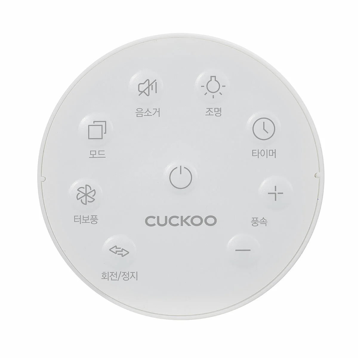 Cuckoo Portable Foldable Air Circulator CF-ECL1010WH White - Image 8
