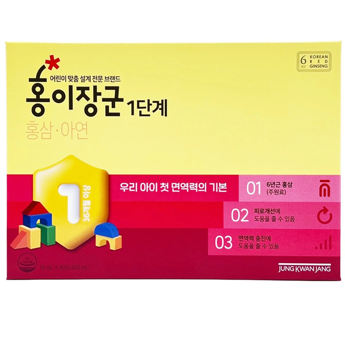 Jung Kwan Jang Kids Tonic Step 1 Pouch 30 x 15ml Age 3-4 Gentle - Image 2