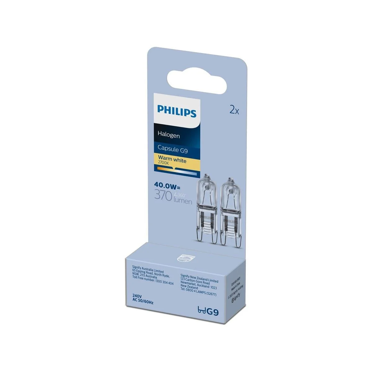 Philips G9 Halogen Capsule 2 Pack - 40W - 460lm - Frosted - Dimmable