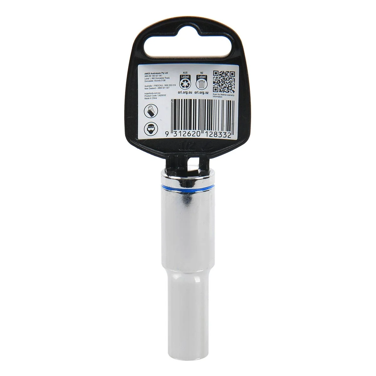 Trojan 11mm Deep Socket 1/2" Drive - Polished Chrome Vanadium - 12 Point - Image 3