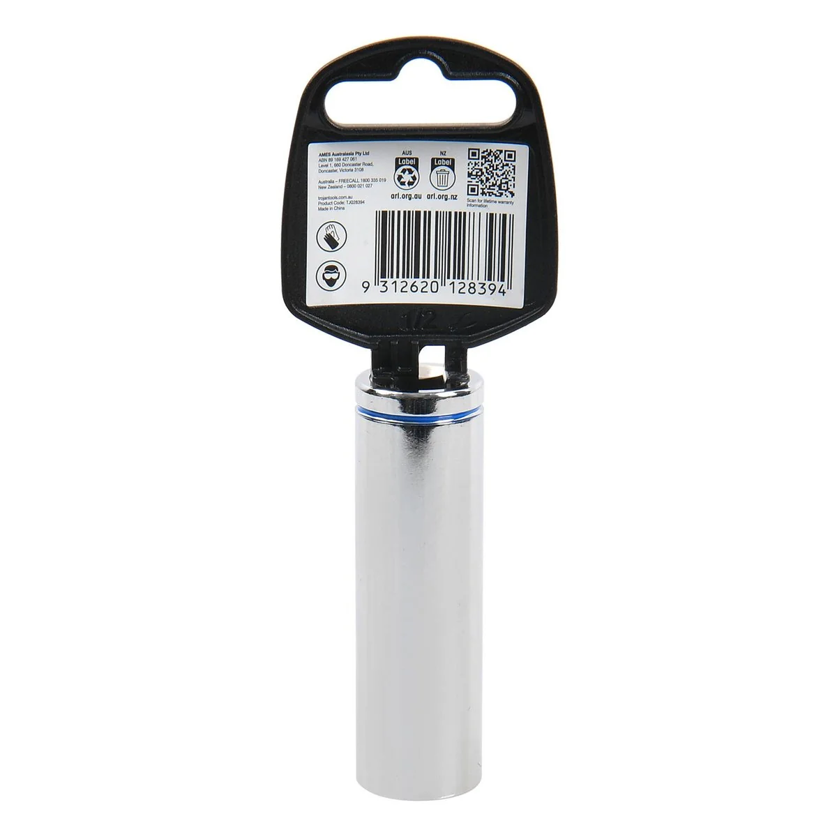 Trojan 17mm Deep Socket - 1/2" Drive - Chrome Vanadium - Durable - 12-Point - Image 3