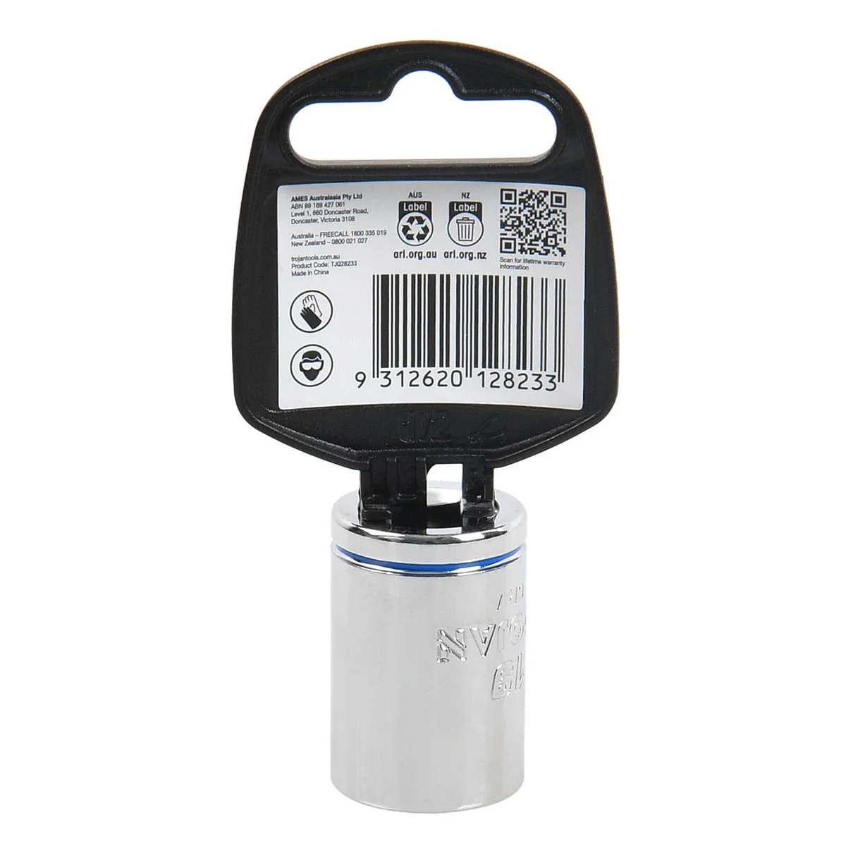 Trojan 19mm Socket 1/2 Drive - Polished Chrome Vanadium - Durable - 12-Point - Image 3